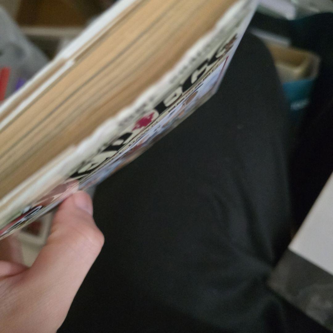 ワンピース 1巻 45刷 発行