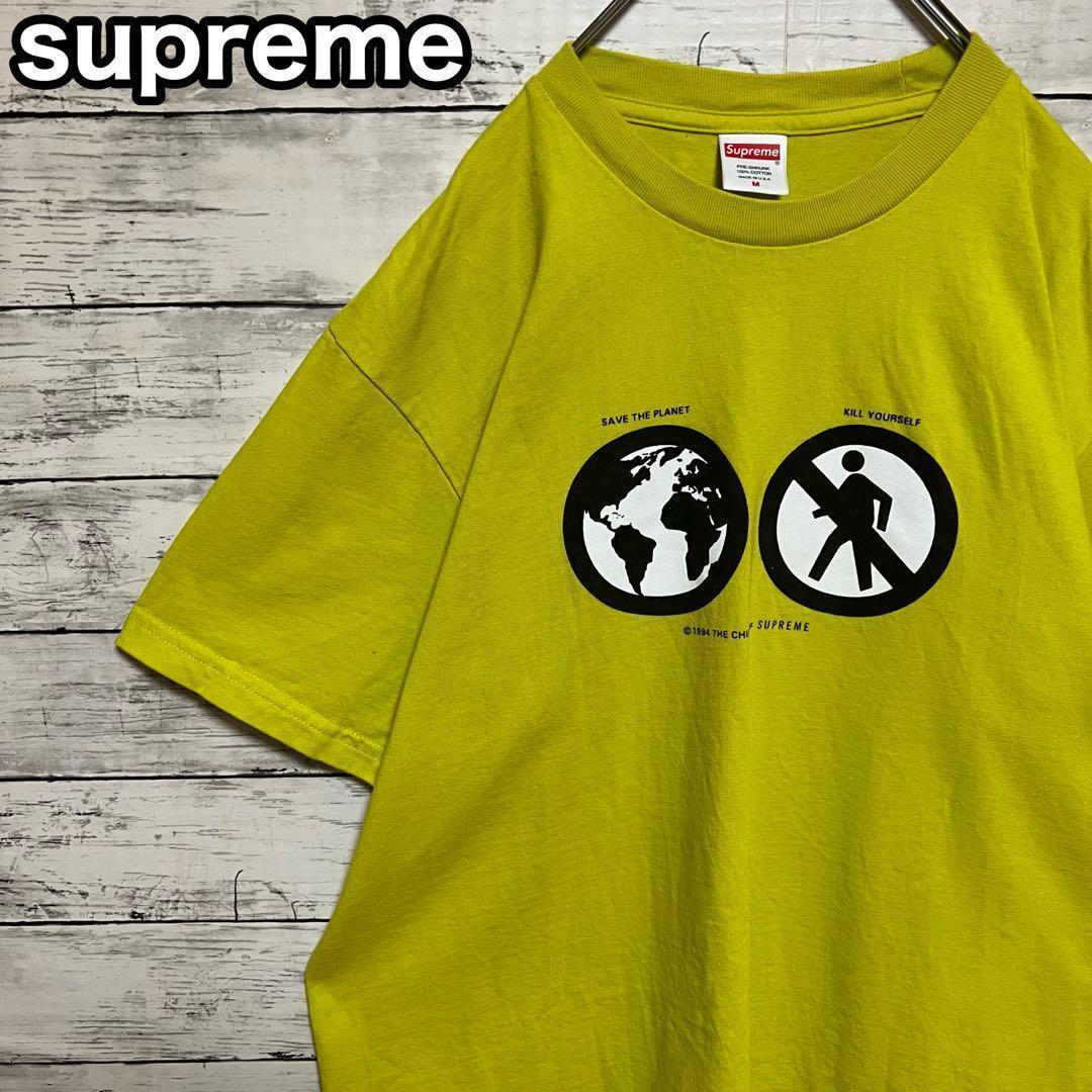 55【入手困難】シュプリーム♤ビッグロゴ　半袖Tシャツ　最高デザイン　即完売品