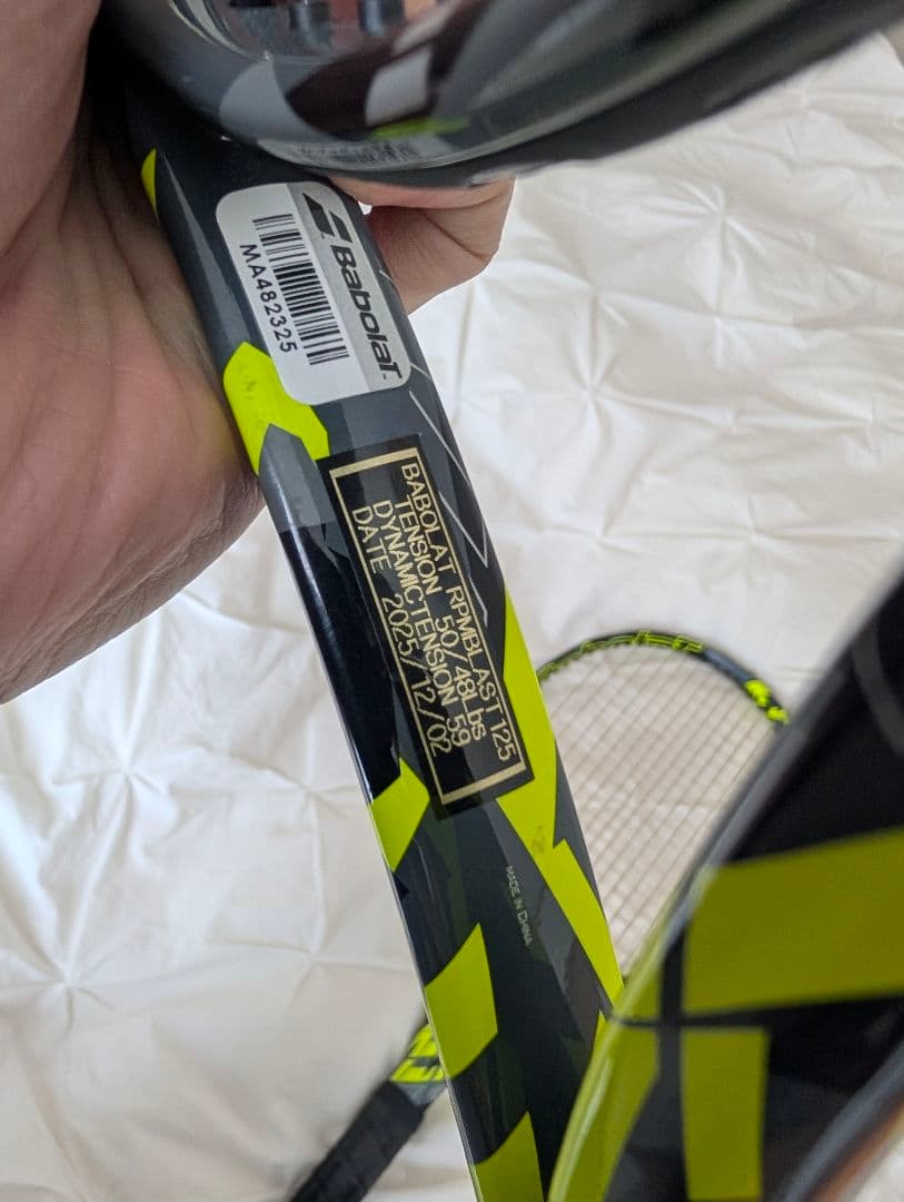 Babolat Pure Aeroバボラピュアアエロ98 2本 G2 2023