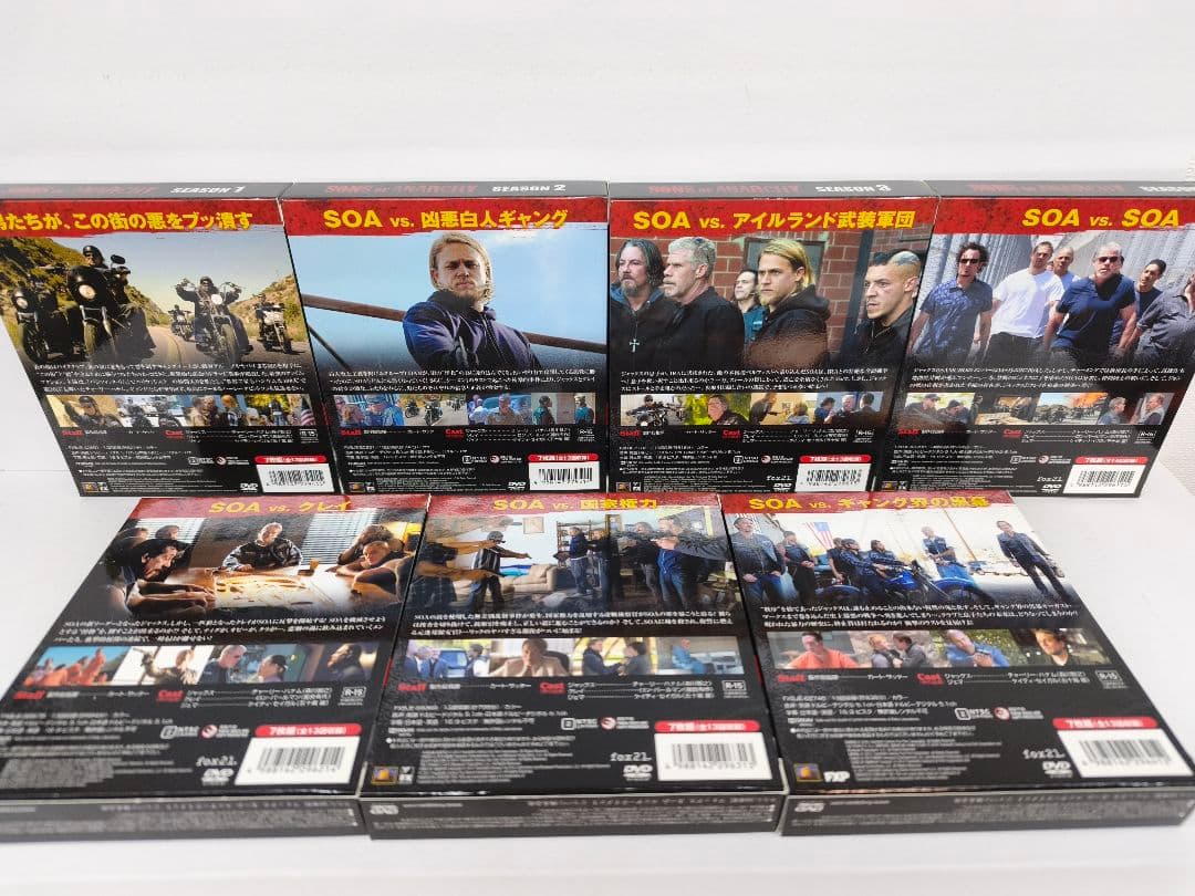 サンズオブアナーキー DVD シーズン1~7 全巻