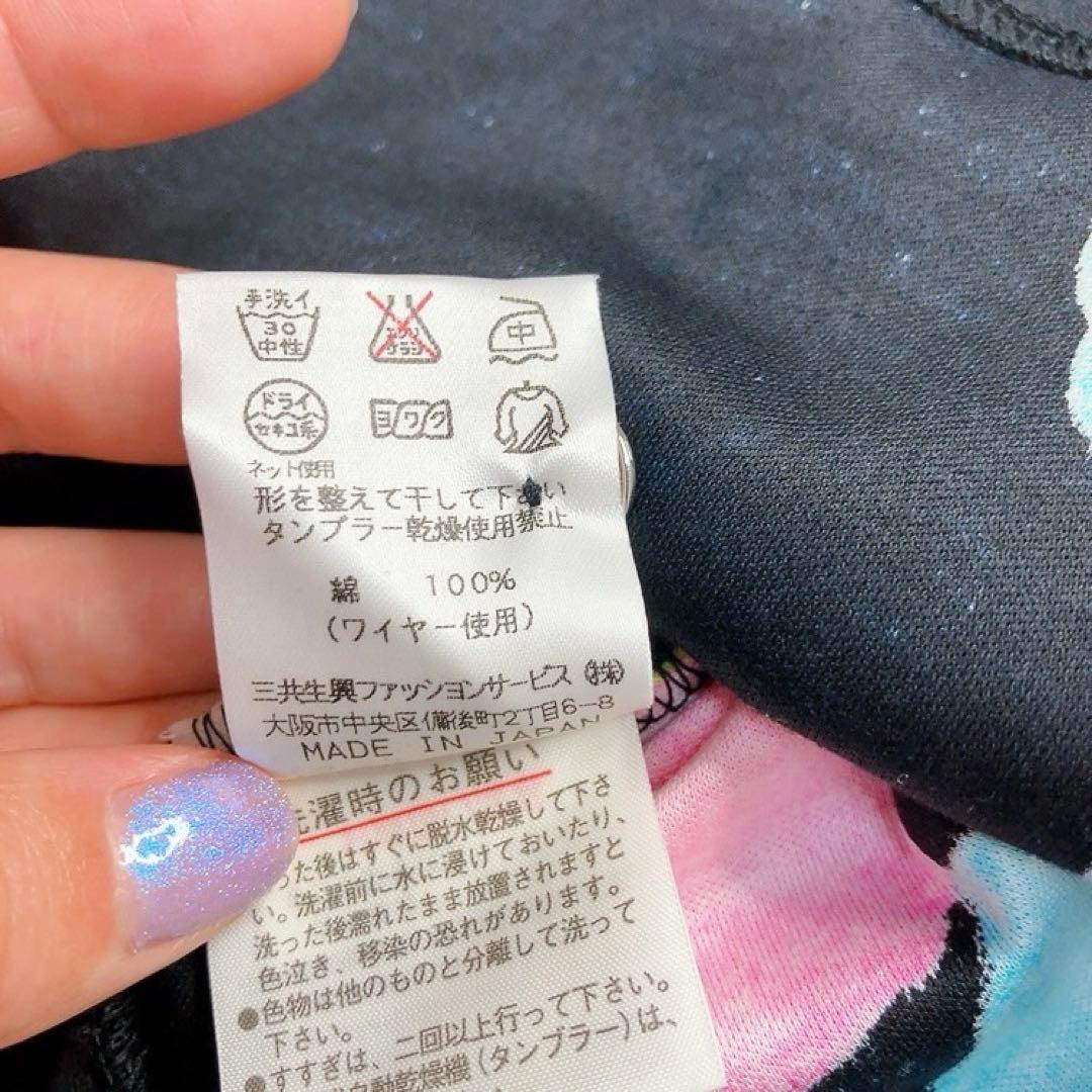 レオナールスポーツ　ポロシャツ　トップス　花柄　ロゴボタン　サイズ40