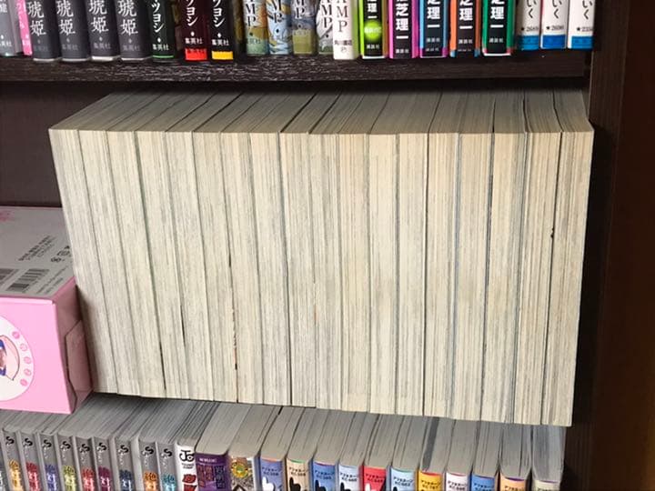 教科書にないっ！全巻セット(保存用)