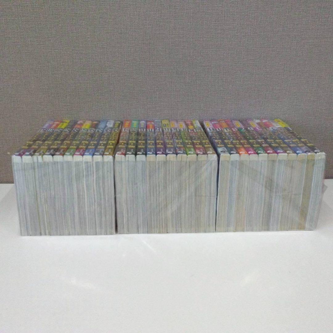 魔王城でおやすみ 1〜31巻 2.22-5