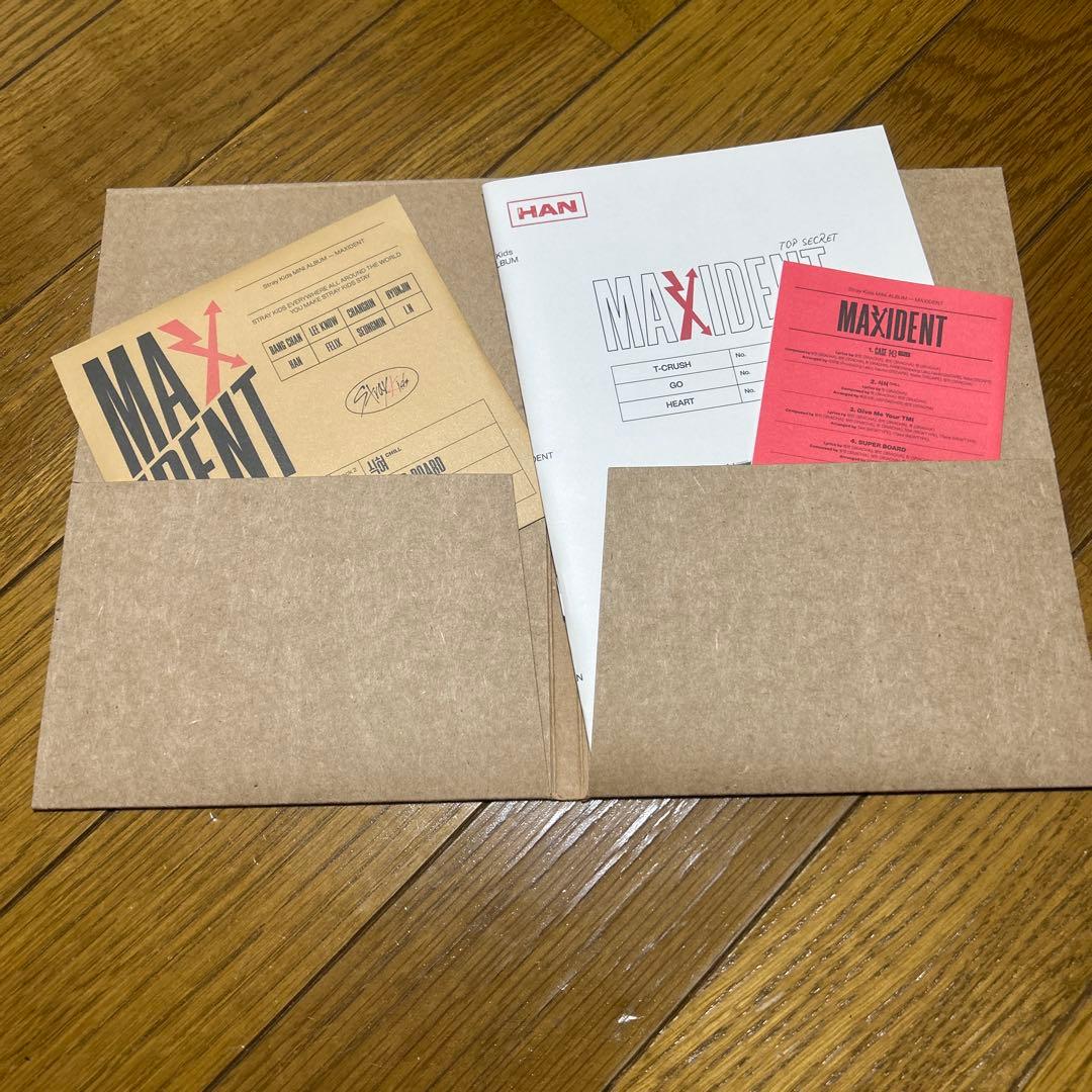 straykids シーグリ　CD まとめ売り　MIXTAPE maxident