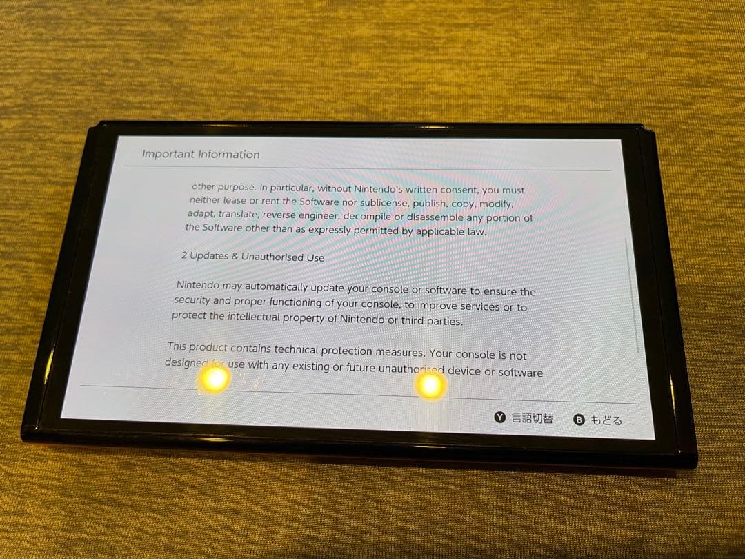 【美品】Nintendo Switch 本体 有機モデル マリオレッド オマケ付