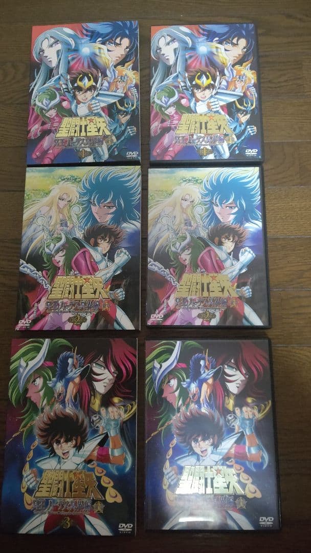セル版 聖闘士星矢 DVD 冥王ハーデス十二宮編 +ハーデス冥界編 前章 全十巻