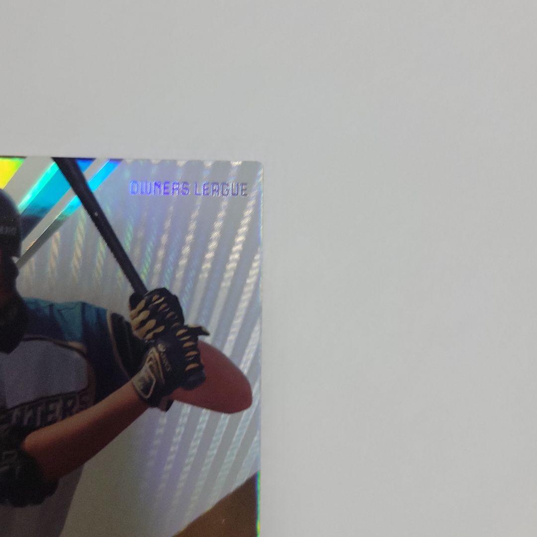大谷翔平 2013年 オーナーズリーグカード インフィニティ ルーキーカード