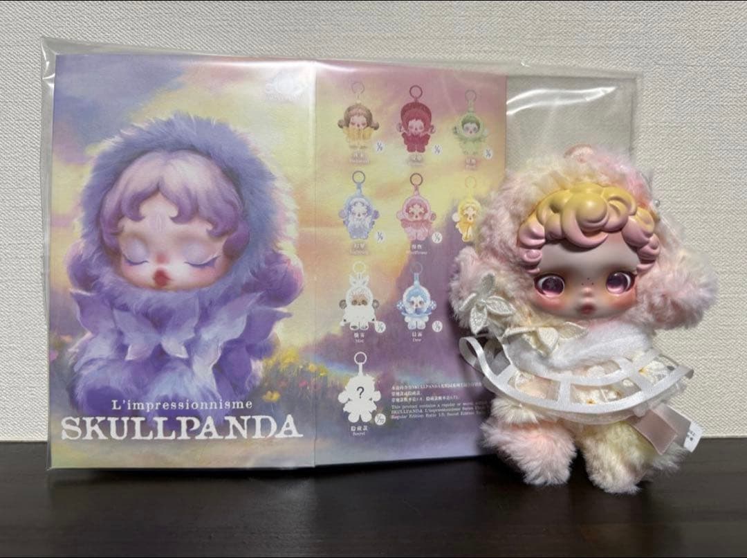 SKULLPANDA シークレット 正規品 POPMART スカルパンダ 即発送