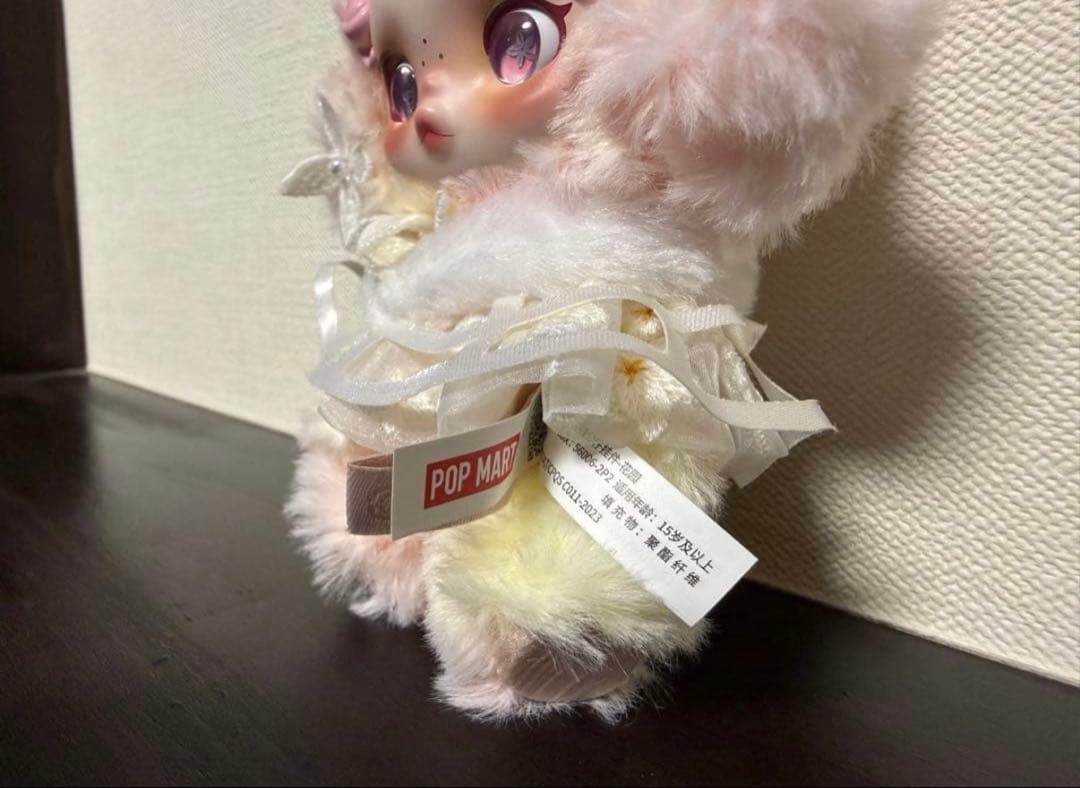 SKULLPANDA シークレット 正規品 POPMART スカルパンダ 即発送