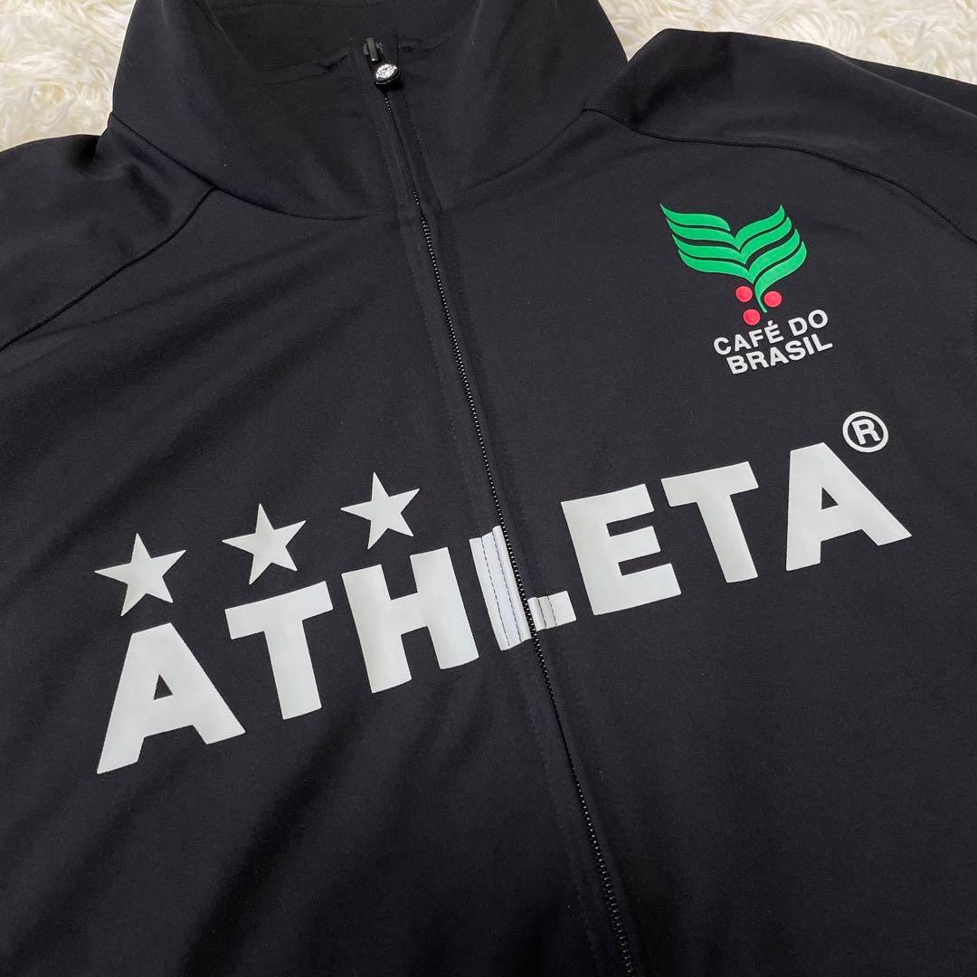 美品✨　ATHLETA アスレタ　ジャージ　セットアップ　ブラック　黒　サッカー