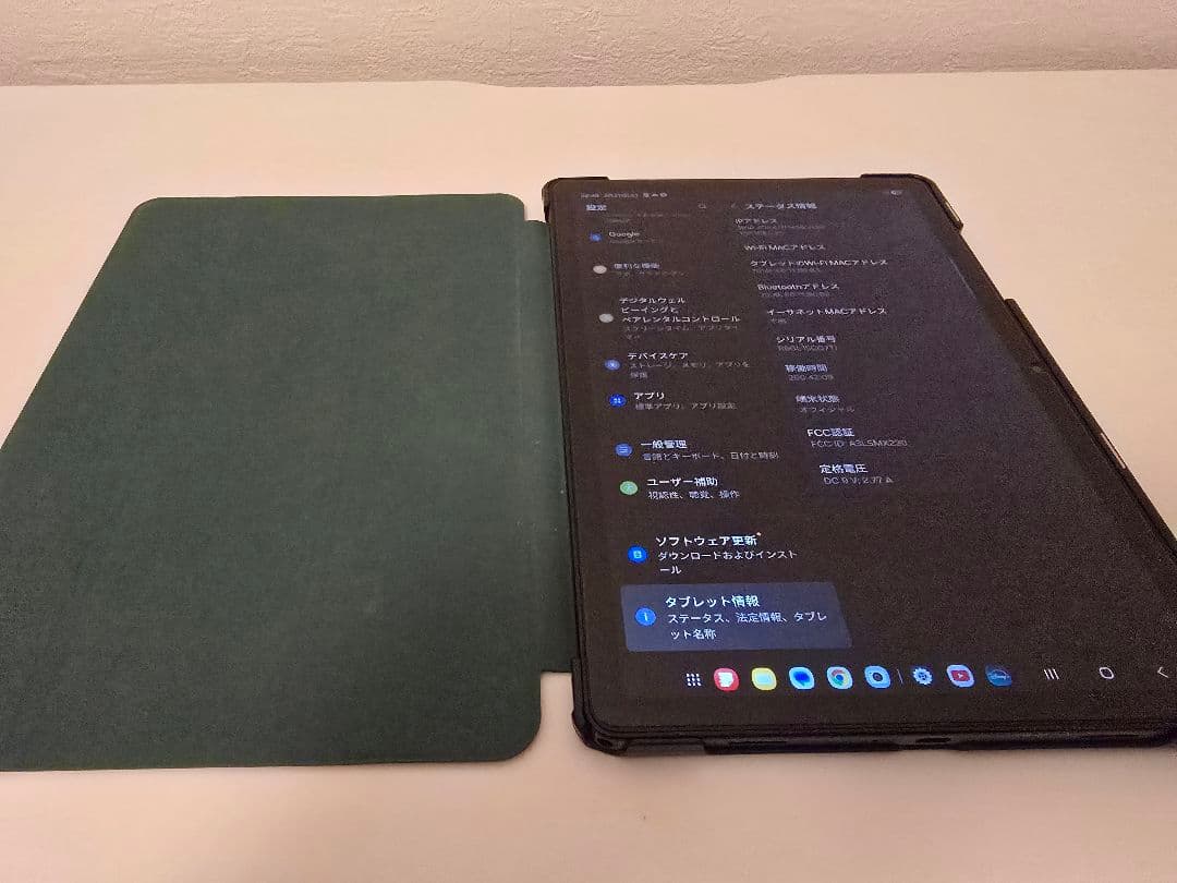 クララ　Samsung Galaxy Tab A11+ 128GB グレー