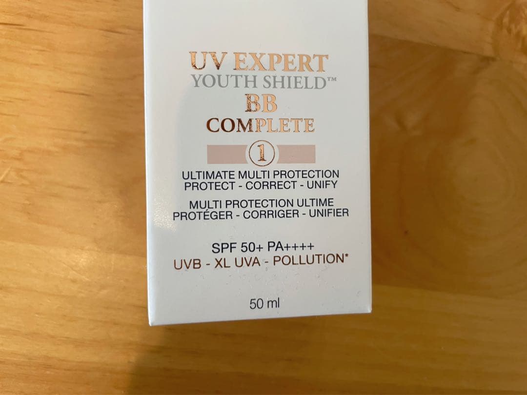 【新品】【大容量サイズ】ランコム LANCOME UV エクスペール 50ml