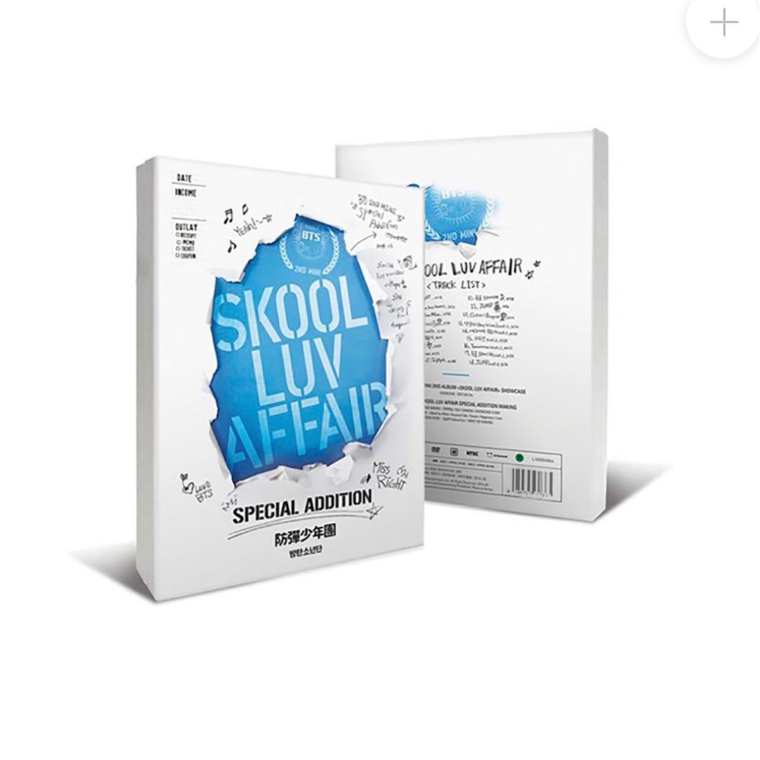 BTS SKOOL LUV AFFAIR 新品未使用未開封