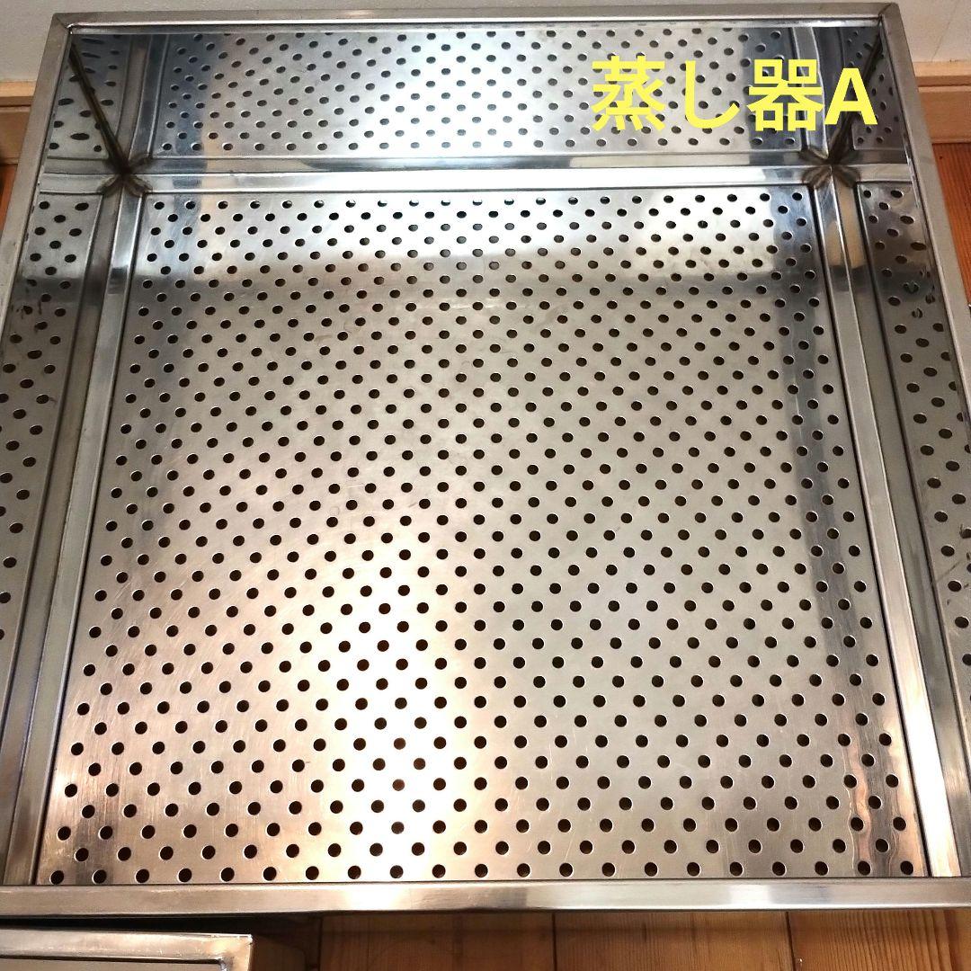 ★特大★神ステンレス 角型蒸し器 2段 45cm