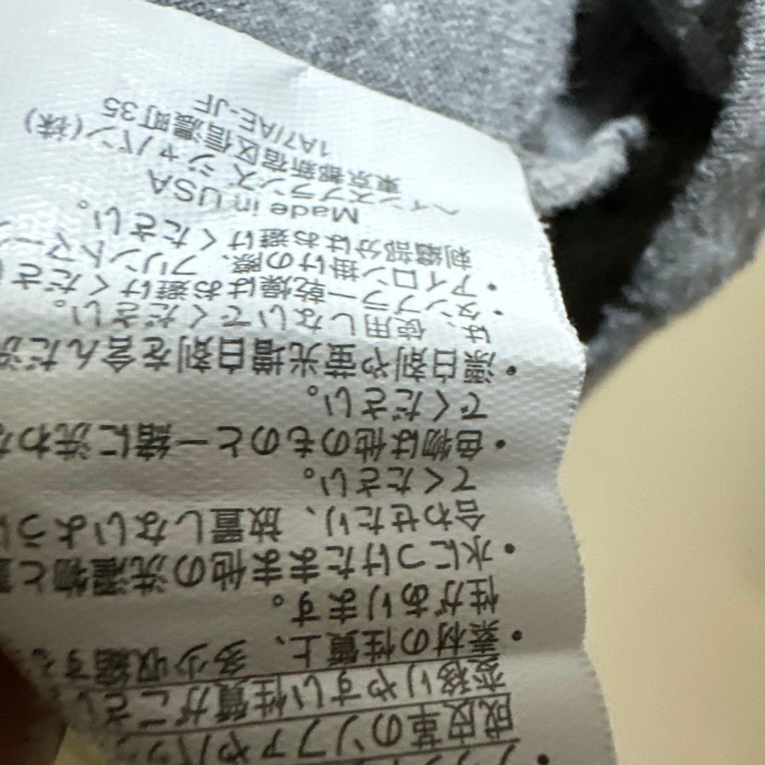 Supreme グレー Tシャツ XL刺繍BOXロゴ