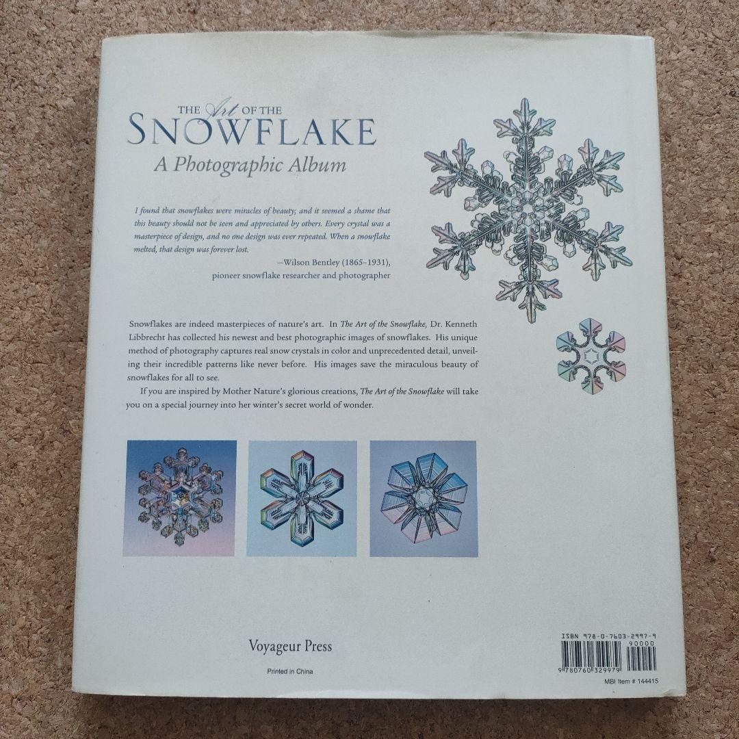 The Art of the flake: 雪の結晶・フォトアルバム