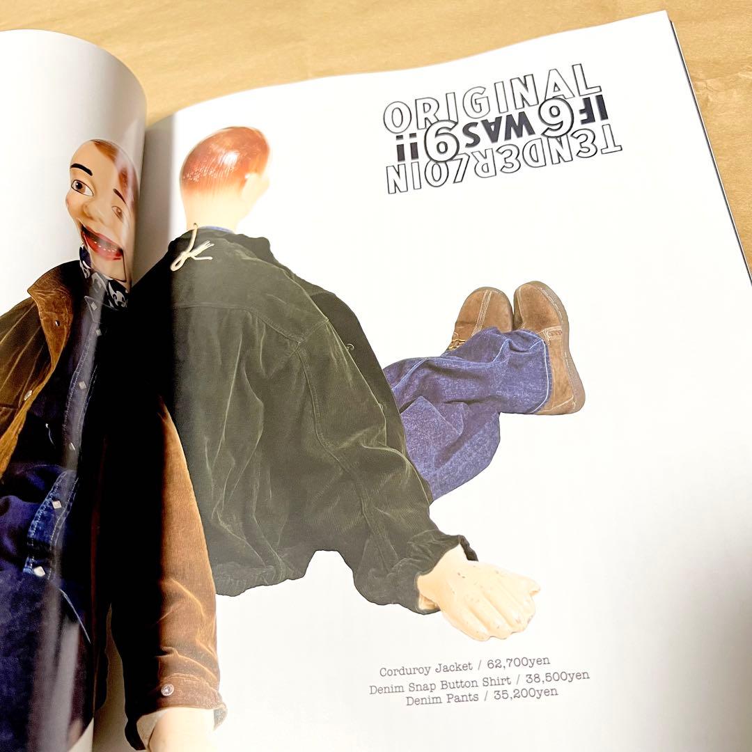 人気品！ SENSE センス 2022年 7月  man 岩本 雑誌 本