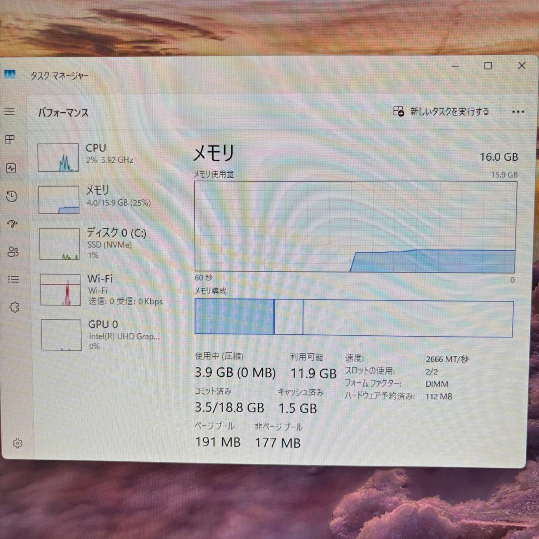 Samsung DDR4-2666 (21300) 16GB (8GB×2)