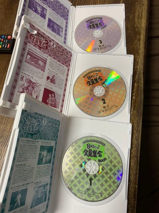 8時だよ。全員集合！DVDボックス　2セット