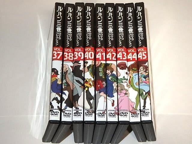 ★DVD＆冊子　ルパン三世 第2シリーズ　山田康雄/小林清志/モンキーパンチ先生