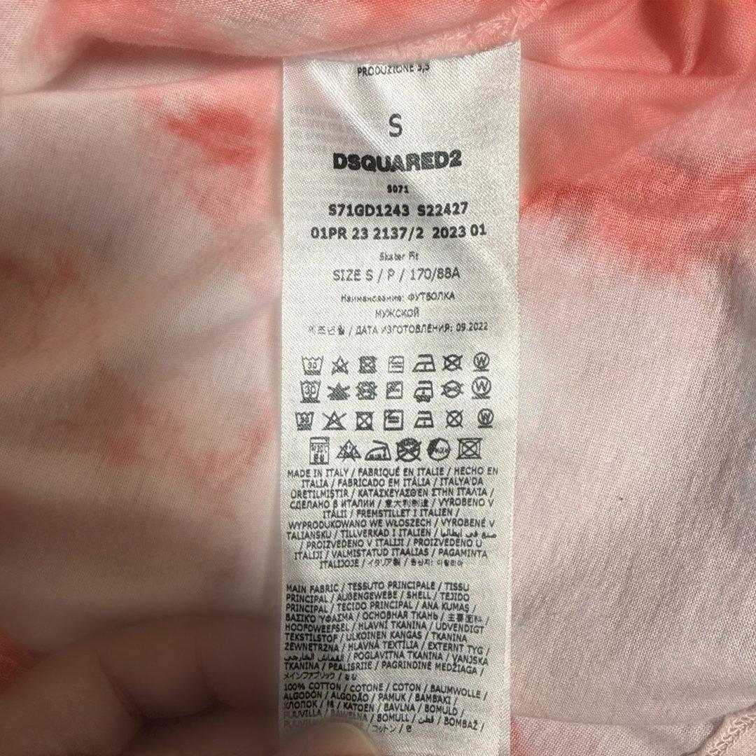 総額12万円‼️激安‼️ おまけ付き‼️ディースクエアード2 Ｔシャツ3枚セット