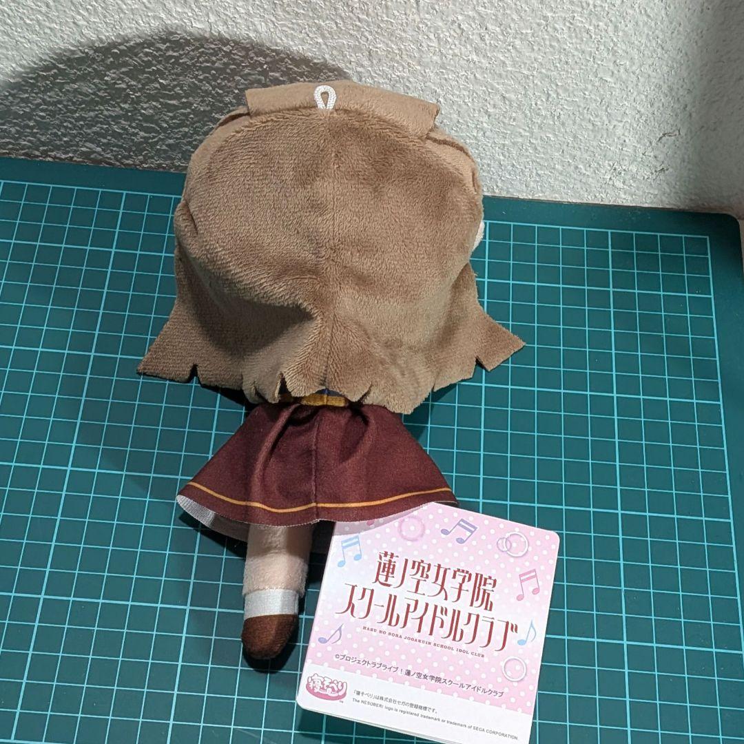 徒町小鈴 寝そべり ぬいぐるみVol.3 SUO限定Ver　寝顔