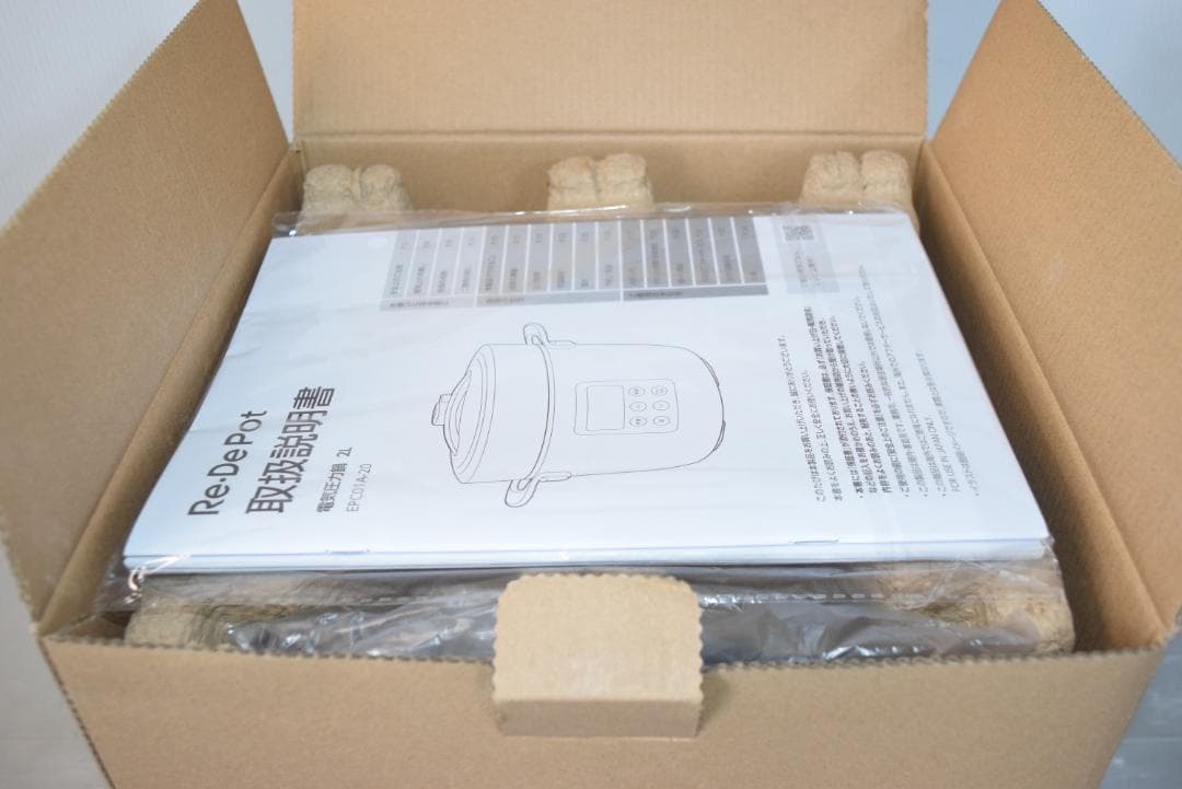 未使用品　Re:De Pot 電気圧力鍋 EPC01A-20 ２０２５年製 黒