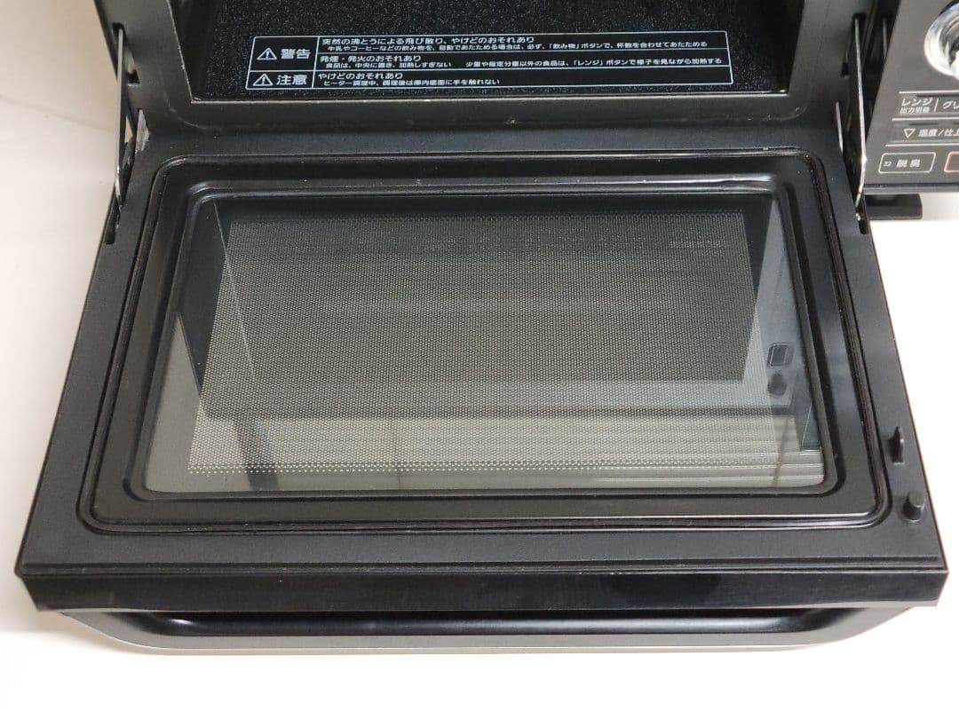 Panasonic オーブンレンジ エレック NE-MS261-K 2015年製
