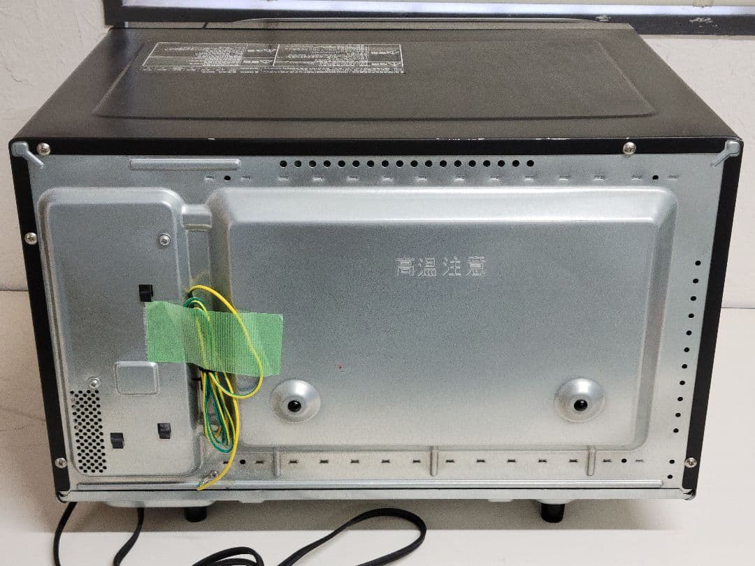 Panasonic オーブンレンジ エレック NE-MS261-K 2015年製