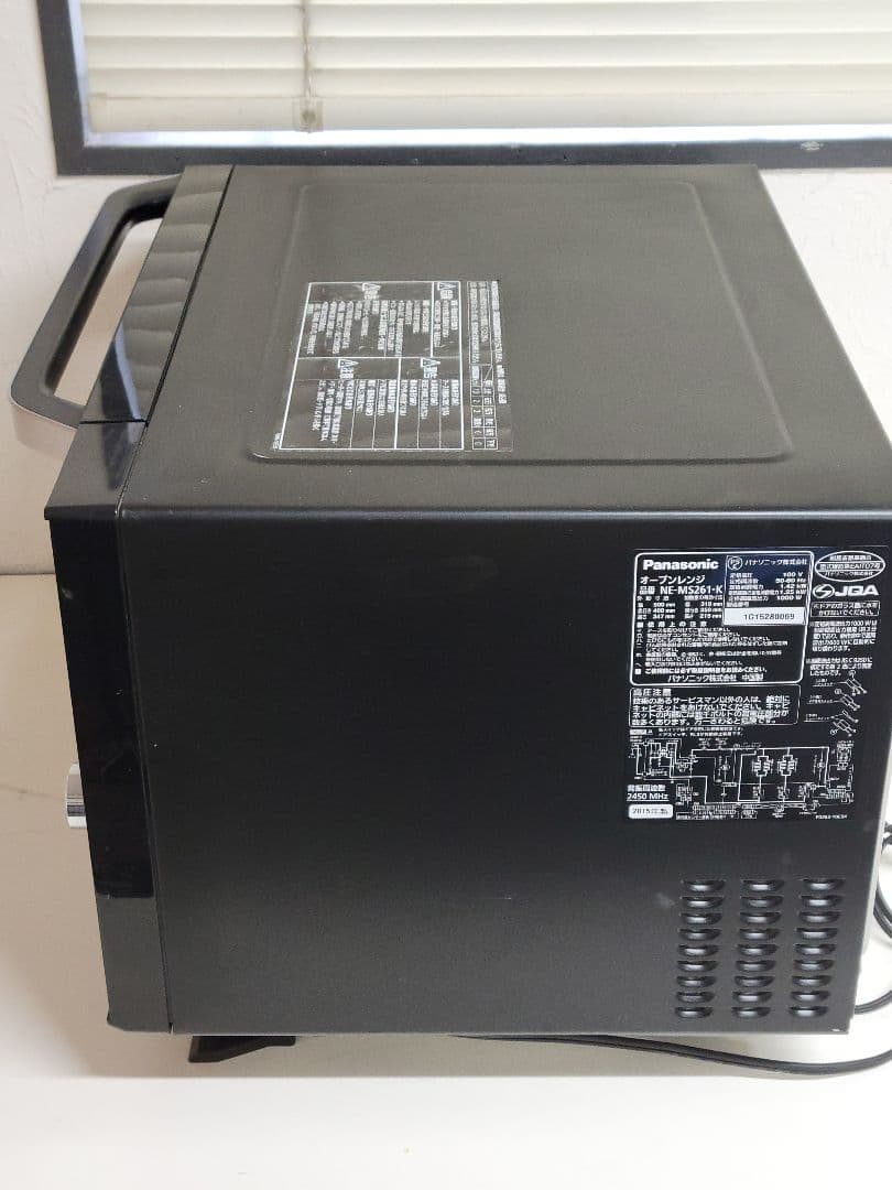 Panasonic オーブンレンジ エレック NE-MS261-K 2015年製