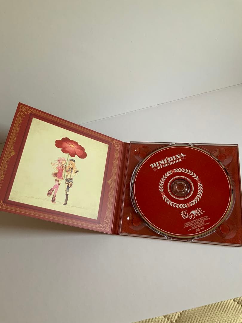 HIMEHINA 1st Album 藍の華 初回生産限定盤 特典付き
