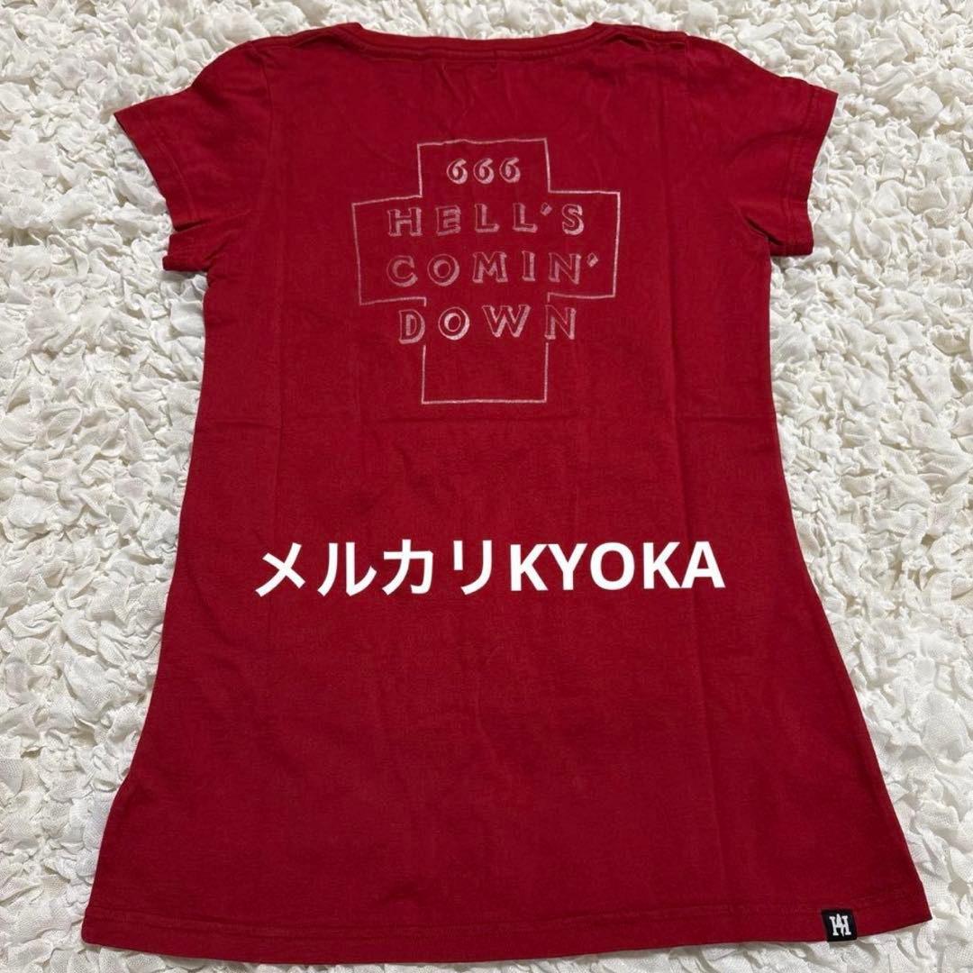 HYSTERIC GLAMOUR バーガンディ ワインレッド赤 Tシャツ フリー