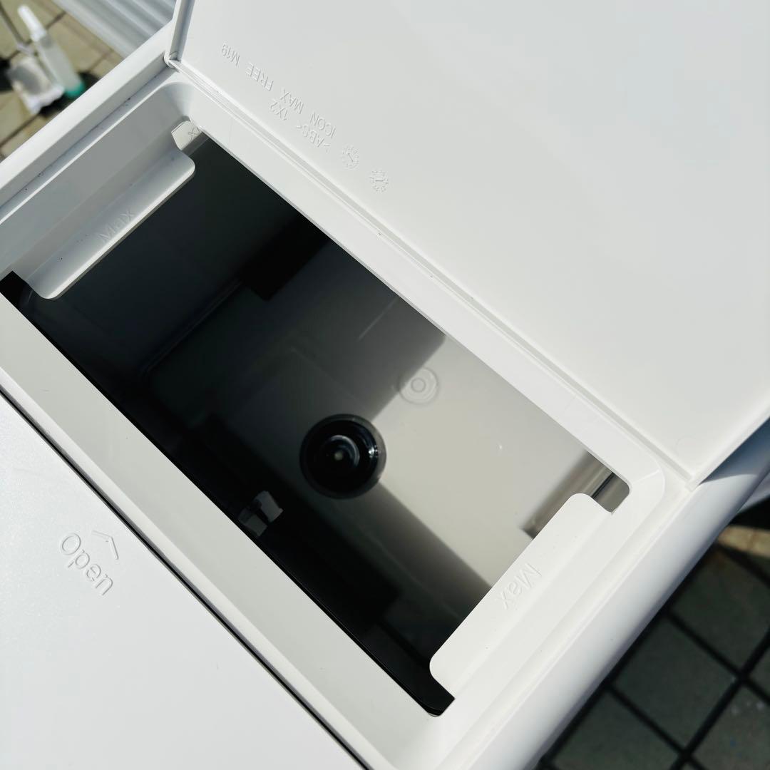 ウォーターサーバー　Water one CHP-4600N