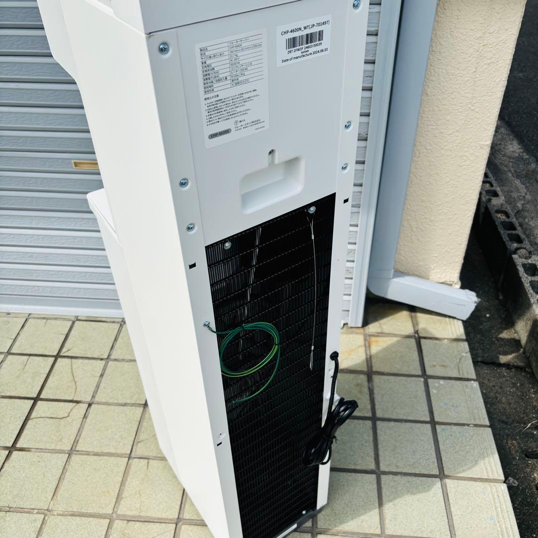 ウォーターサーバー　Water one CHP-4600N