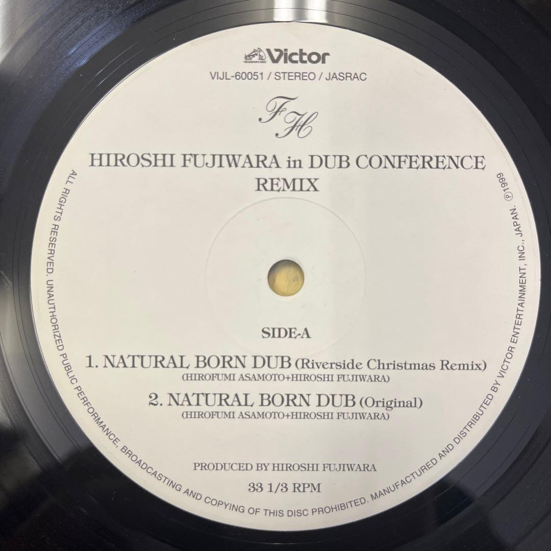 稀少 12インチレコード 藤原ヒロシ Dub Conference Remix
