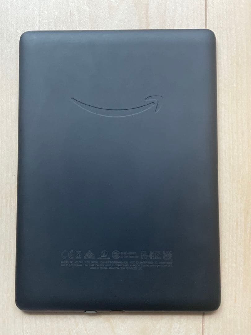 Amazon Kindle Paperwhite 第11世代 16GB 広告なし