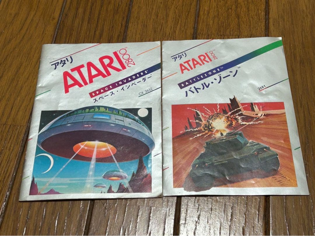 ATARI2600 アタリ 6点セット　ソフトセット6点