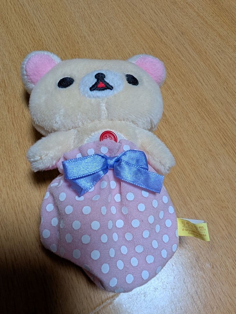 【多少汚れあり】コリラックマぬいぐるみまとめ売り9体