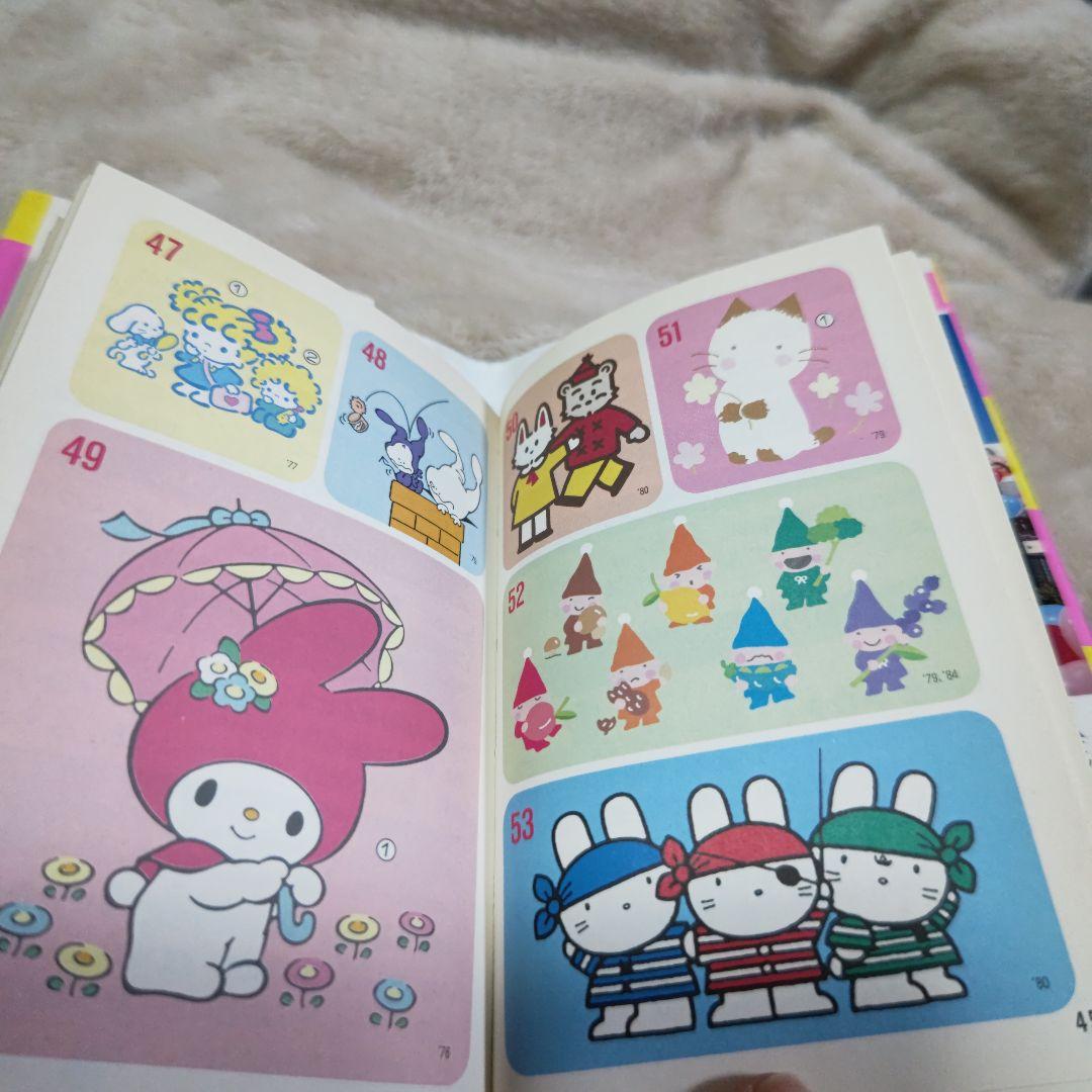 サンリオキャラクター図鑑 いちご新聞編集部