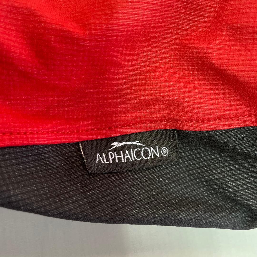 ALPHAICON レッド犬用フルボディスーツMサイズ