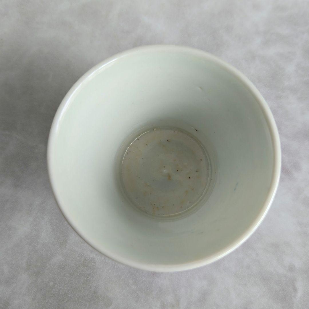 無傷完品　平戸焼　古伊万里　小猪口　酒器　覗き　猪口　向付　アンティーク　骨董