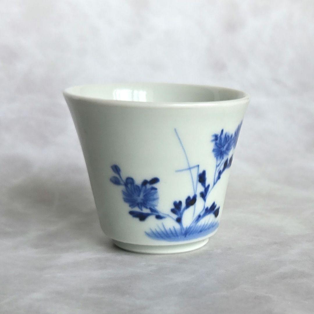 無傷完品　平戸焼　古伊万里　小猪口　酒器　覗き　猪口　向付　アンティーク　骨董