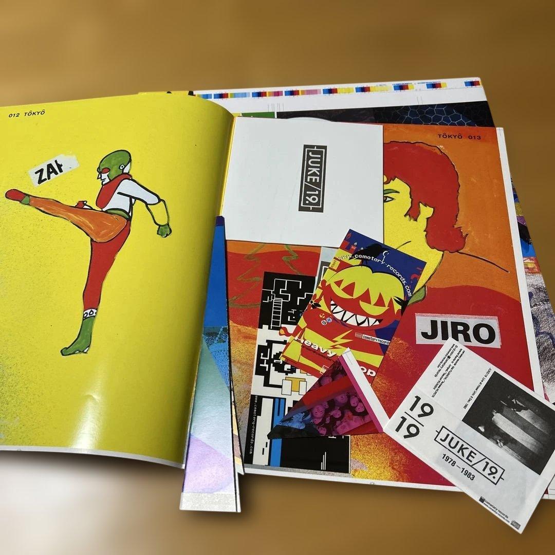 大竹伸朗 JUKE/19 - 19/19【1978-1983】