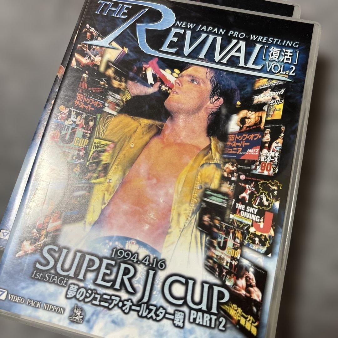 SUPER J CUP～1st STAGE～夢のジュニア・オールスター戦