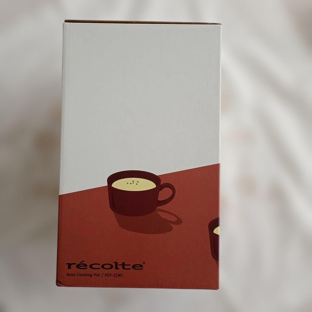 récolte Auto Cooking Pot ベージュ　RSY-2