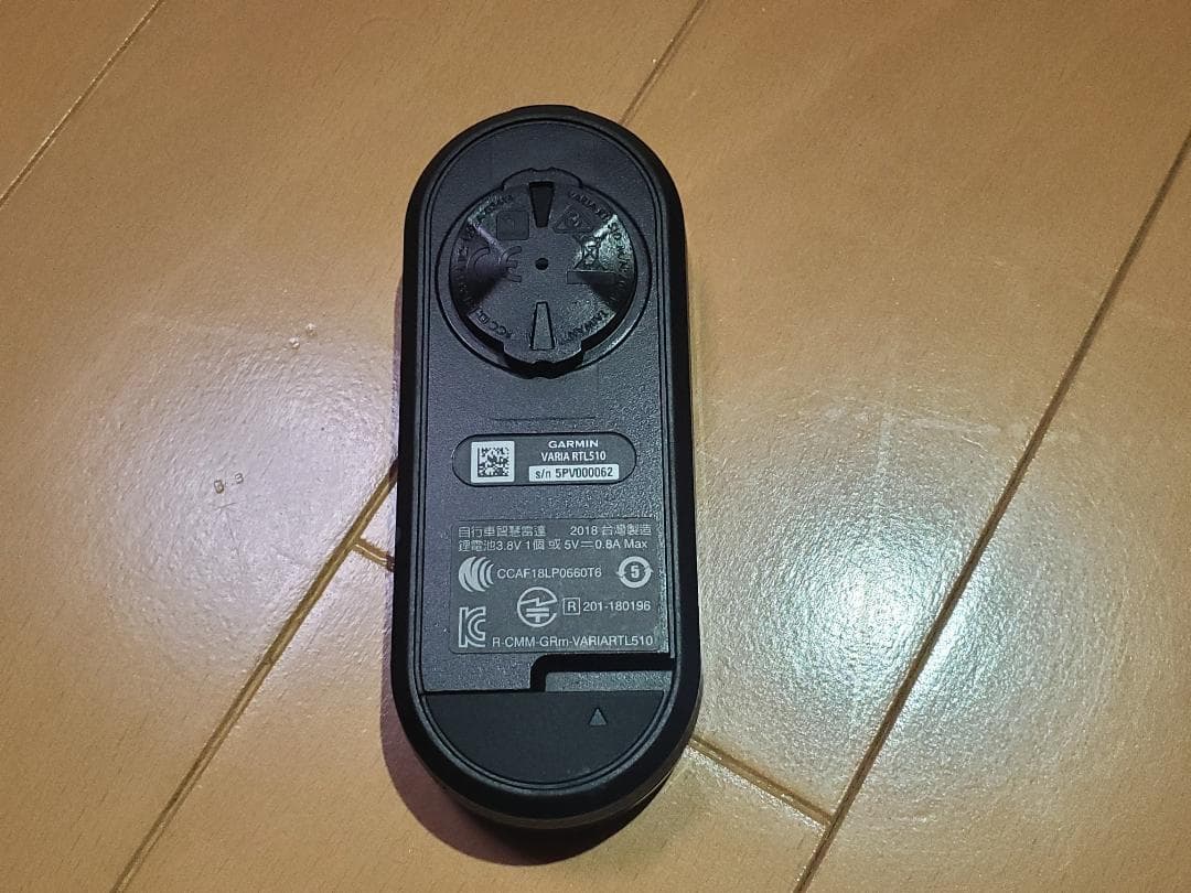 【美品】GARMIN RTL510 付属品有・おまけ（カバー・サドルブラケット）