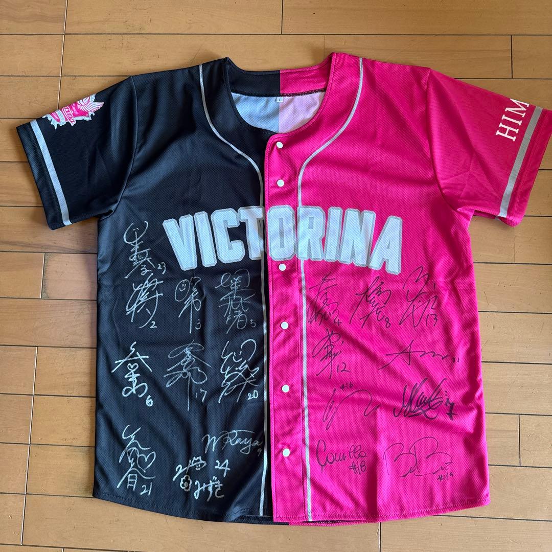 M*ン様 直筆サイン入りヴィクトリーナ姫路応援シャツ