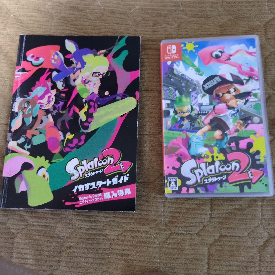 Nintendo Switch Splatoon 2セット