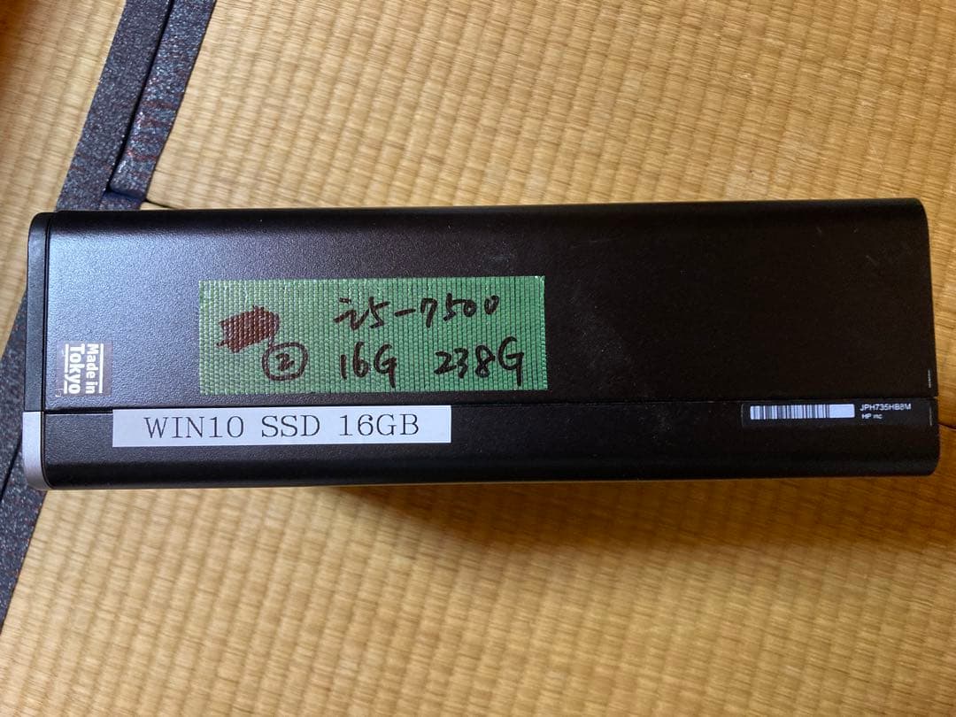 HP ProDesk 600 G3 SFF パソコンディスクトップ本体