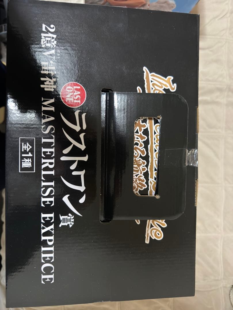 1番くじ　ワンピース エネル ２億V雷神 ラストワン